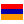 Armenien