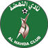 Al-Nahda logo