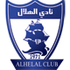 Al-Helal Al-Sahely logo