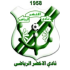 Al-Akhdar logo