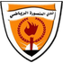 El Mansura logo