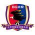 Beijing Sports University FC logo