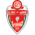 Ahli Alkhaleel logo